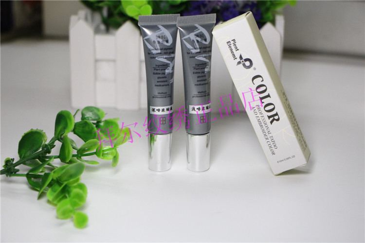 Bayer Fibrils Concentrate Dark brown Light brownin the Makeup/Perfume/Beauty tools , Eyebrow pencil/Eyebrow/Eyebrow cream category - from Buy2taobao.com to provide professional Taobao agent buy service