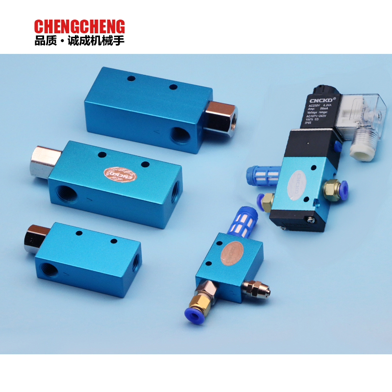 Pneumatic components high quality Vacuum Generators Cadillac vacuum Happen EV Series Solenoid Valve 3V210in the Hardware/Tool , Pneumatic Tools , Pneumatic components category - from Buy2taobao.com to provide professional Taobao agent buy service