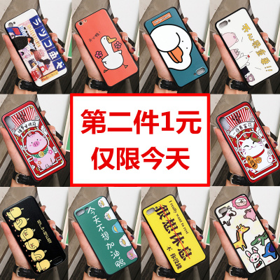 华为nova2s手机壳nova2S保护套nova3 nova3i nova3e手机套p20硅胶p20pro全包nova2软壳2plus防摔nova潮青春版