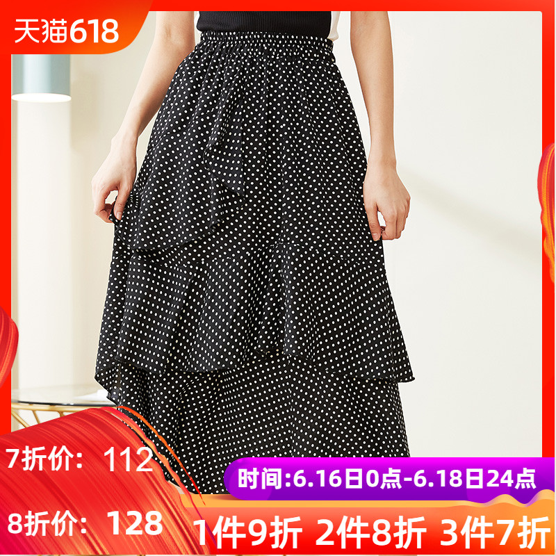 dmestyle19 summer new pattern commute grace Intellectuality comfortable Wave printing Lotus leaf multi-storey Half skirtin the Women's clothing/Boutique , Skirts category - from Buy2taobao.com to provide professional Taobao agent buy service