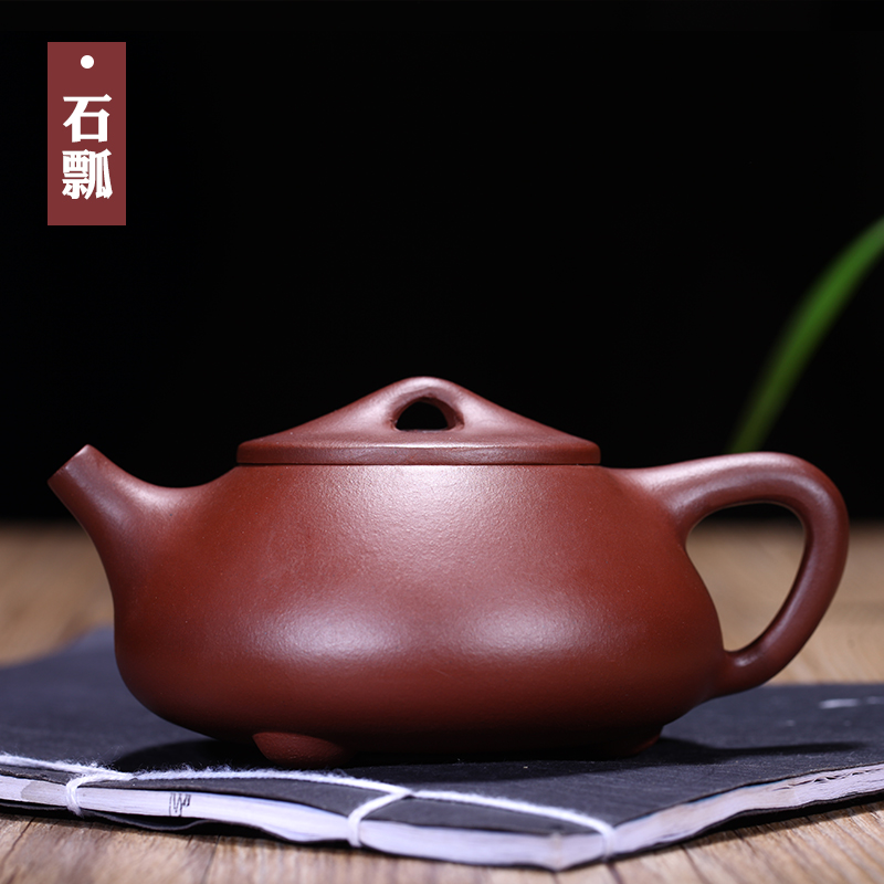 华宝斋宜兴紫砂壶\/原矿全手工吴小军《 一帆风