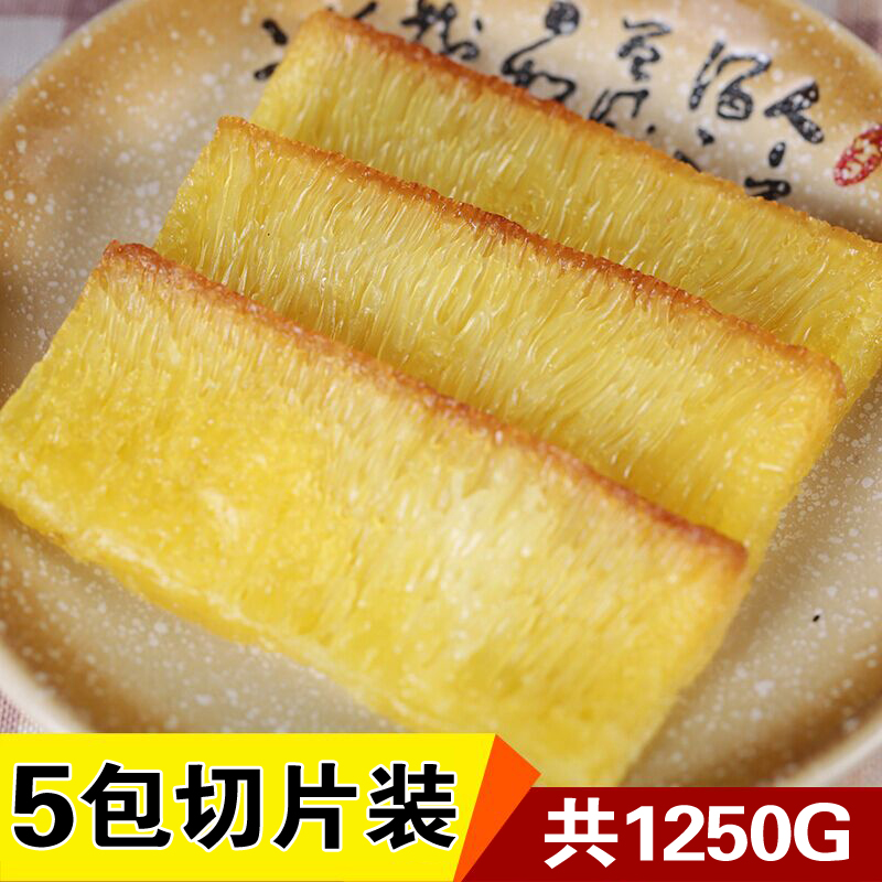Gold cake Afternoon Tea Indonesia A snack tradition Cakes and Pastries manual breakfast snacks Snack 5 Bagin the Snacks/Nuts/Specialty , Pastry/Dessert , Traditional cakes category - from Buy2taobao.com to provide professional Taobao agent buy service