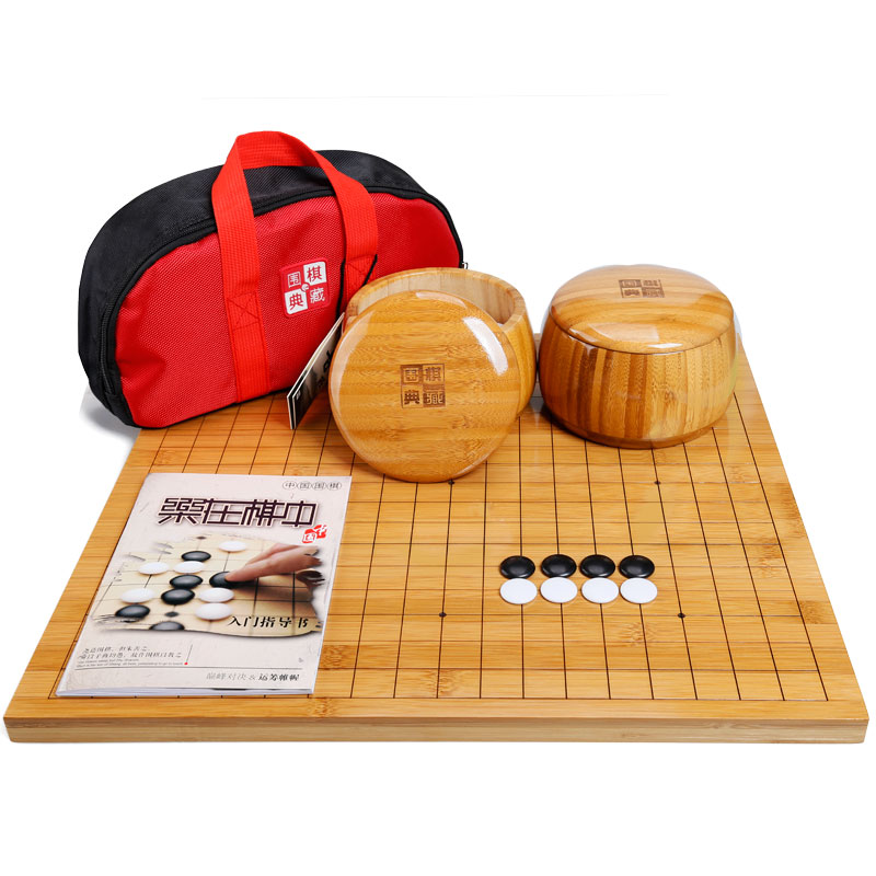 围棋套装云南黑白围棋子五子棋儿童成人学生双面两用棋盘棋罐围棋在类目 运动/瑜伽/健身/球迷用品, 麻将/棋牌/益智类, 围棋中 - 来自Buy2taobao.com提供专业的淘宝代购服务