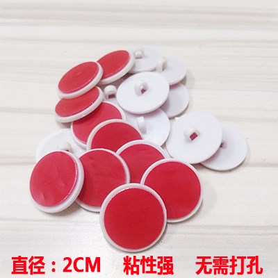 墙上固定装饰照片挂墙门后无痕钉免打孔墙面壁画瓷砖衣服小号镜子在类目 家居饰品, 装饰挂钩中 - 来自Buy2taobao.com提供专业的淘宝代购服务
