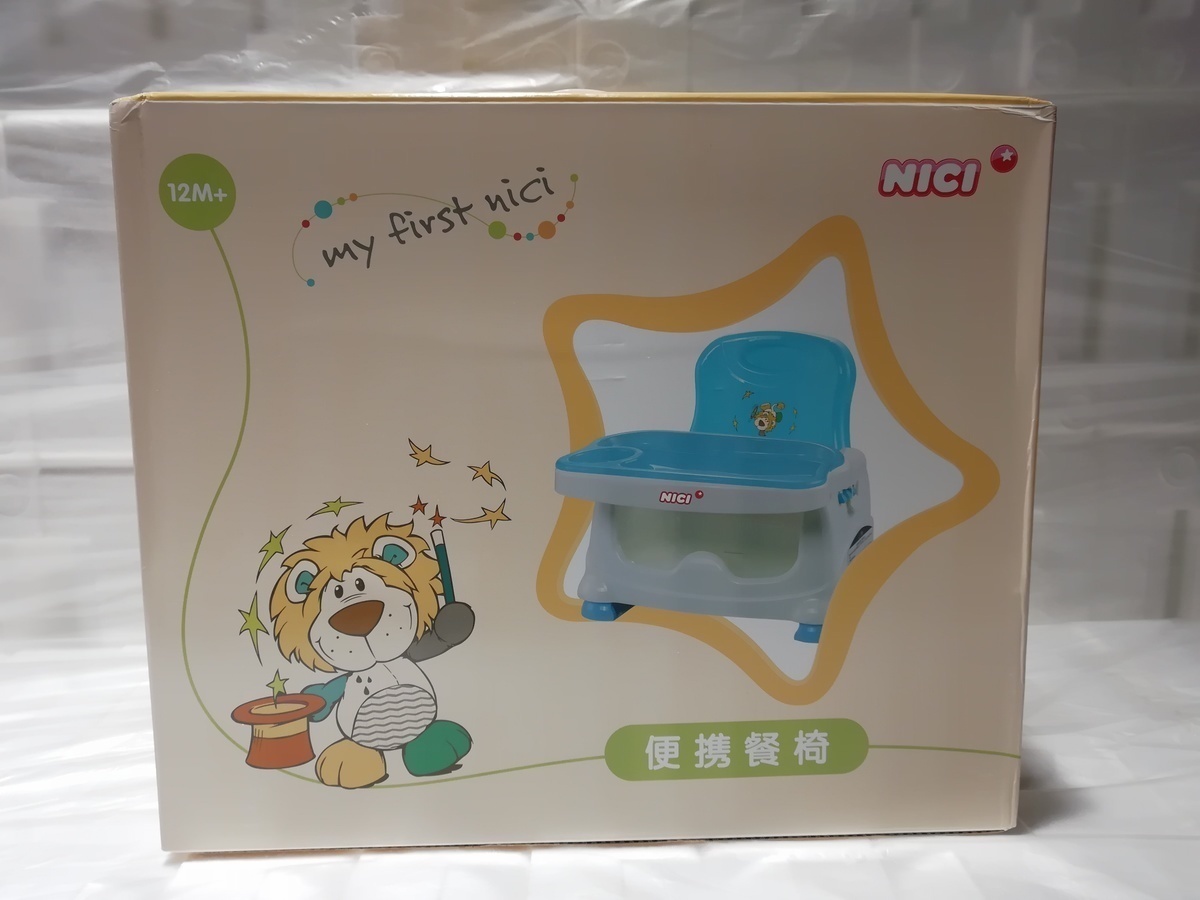 美贊臣贈品NICI便攜餐椅寶寶可調節折疊兒童餐桌包郵在類目 尿片/洗護/餵哺/推車牀, 童牀/嬰兒牀/搖籃/餐椅, 餐椅中 - 來自Buy2taobao.com提供專業的淘寶代購服務