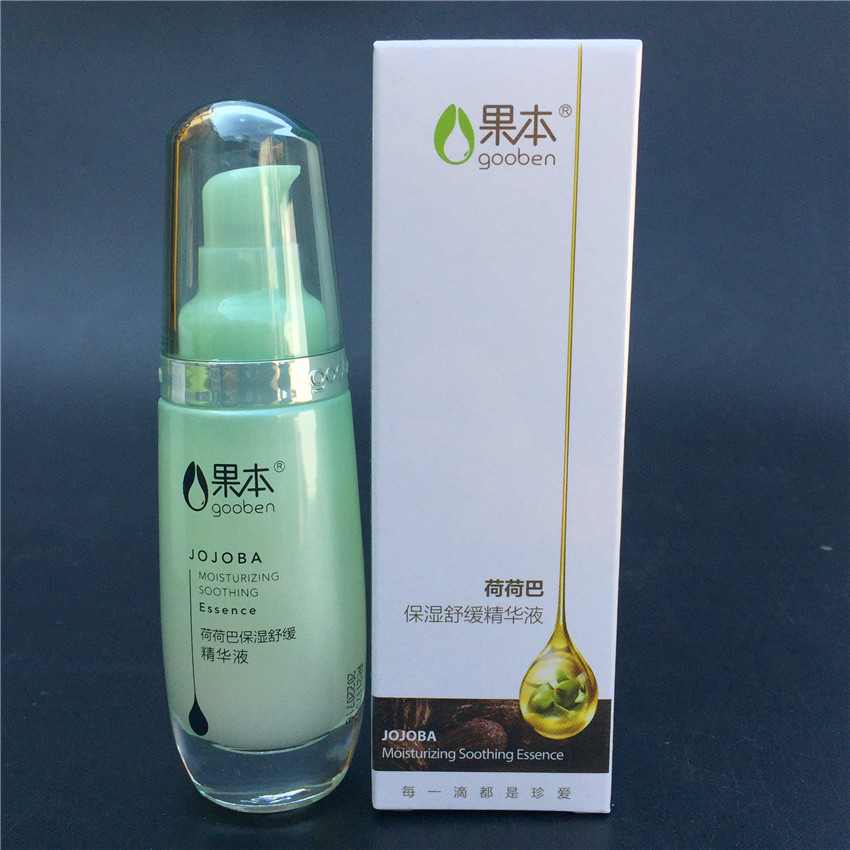 quality goods Moisture Relieve Essence liquid 35ML Relieve Repair Replenish water Lock water lady Skin care Makeupin the Skin Care/Body/Essential oils , Facial Serum category - from Buy2taobao.com to provide professional Taobao agent buy service