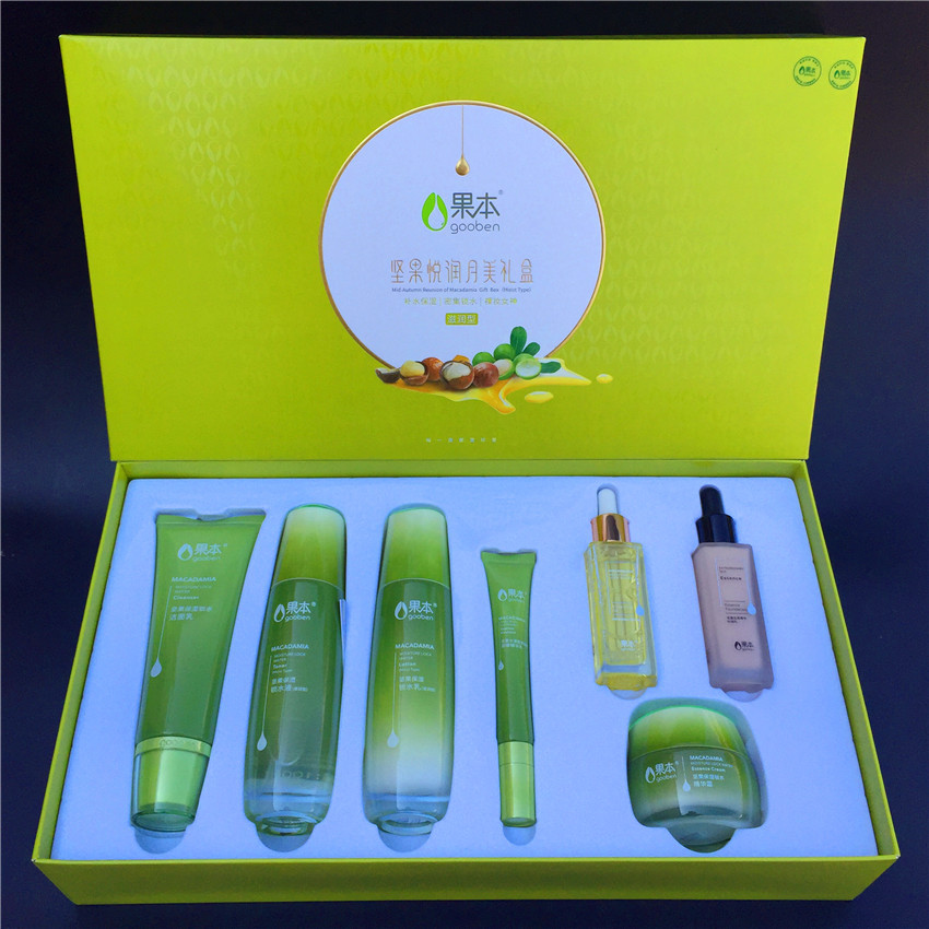 quality goods nut Runyue Gift box Replenish water Moisturizing 7 suit Family portraits Ode to Joy 6 Set of parts Lock waterin the Skin Care/Body/Essential oils , Facial Care Set category - from Buy2taobao.com to provide professional Taobao agent buy service
