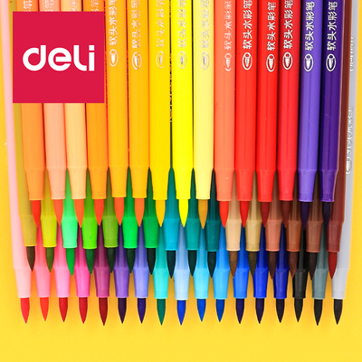 得力软头水彩笔24色36色48色学生可洗彩笔画笔套装初学者手绘