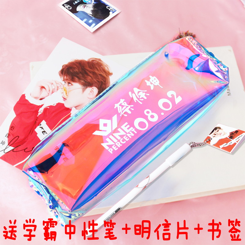 偶像练习生蔡徐坤笔袋陈立农范丞丞朱正廷黄明昊透明笔袋文具盒在类目 电子词典/电纸书/文化用品, 日常学习用品, 笔袋中 - 来自Buy2taobao.com提供专业的淘宝代购服务