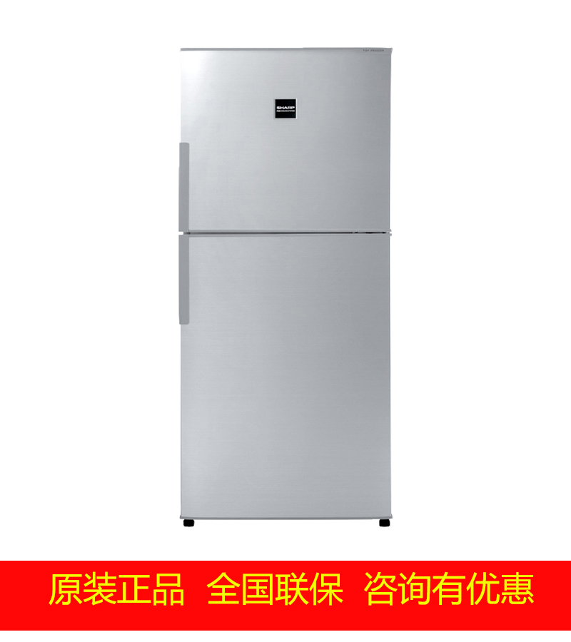 夏普冰箱BCD-192WTE-S风冷无霜杀菌净味银色192L原装正品在类目 生活电器, 其它生活家电, 其它日用家电中 - 来自Buy2taobao.com提供专业的淘宝代购服务