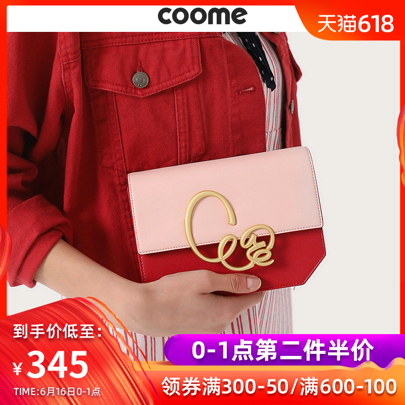 coome Female bag 2019 new pattern girl New Little bag Versatile The single shoulder bag Chain bag Inclined shoulder bagin the Leather/Lady bags/Men's bag, Ms. bags category - from Buy2taobao.com to provide professional Taobao agent buy service