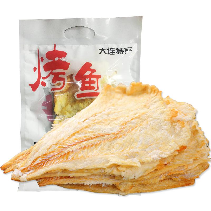 Dalian specialty Grilled fillet No Starch precooked and ready to be eaten Cod fillets 250gin the Aquatic meat/Fresh fruits and vegetables/Cooked , Seafood/Aquatic/Product , Fish products , Dried fish category - from Buy2taobao.com to provide professional Taobao agent buy service