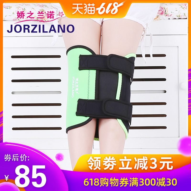学生o型腿矫正带x型儿童绑腿带男女美腿带腿型矫正器纠正腿型|msdalam kategori Penjagaan diri/kesihatan/peralatan urut, Slimming, bekalan postur - dari Buy2taobao.com untuk memberikan perkhidmatan ejen Taobao profesional membeli
