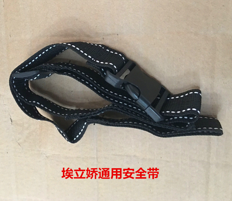 Egypt Li Jiao Shopping Cart currency Safety beltin the Storage consolidation , Home Storage appliances , Portable Shopping Cart category - from Buy2taobao.com to provide professional Taobao agent buy service