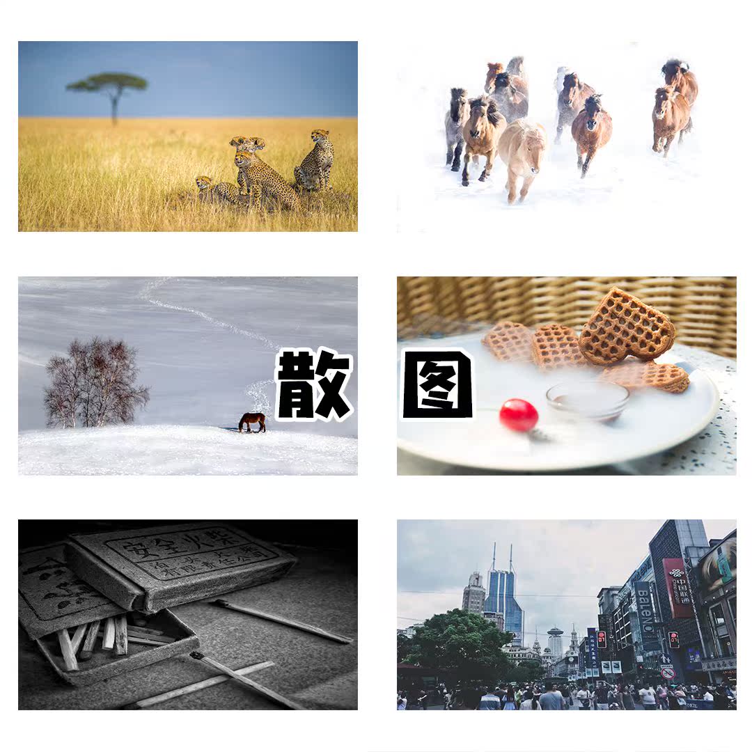 考面试作品图片拍摄艺考摄影相册照片定制王源照片集 相册 单人在类目 个性定制/设计服务/DIY, 日用/装饰定制, 相册/照片书/立体照片中 - 来自Buy2taobao.com提供专业的淘宝代购服务