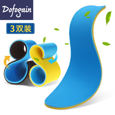 运动鞋垫男加厚减震吸汗防臭透气软篮球跑步除臭鞋垫女保暖冬季