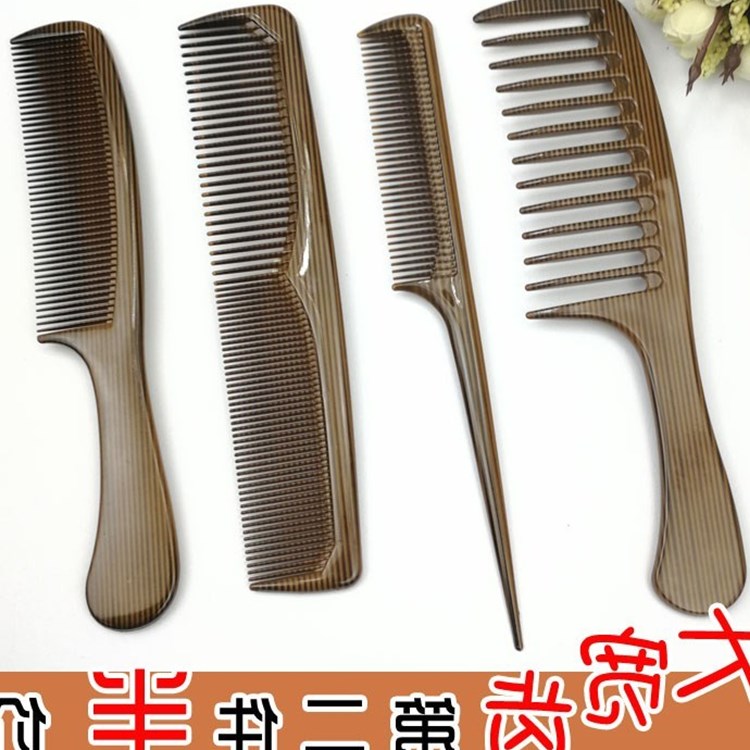 梳子大齿梳宽齿梳卷发梳子塑料防静电梨花头大号加厚顺发木梳宽齿在类目 家庭/个人清洁工具, 个人洗护清洁用具, 梳子/便携用镜, 梳子/化妆梳/按摩梳中 - 来自Buy2taobao.com提供专业的淘宝代购服务