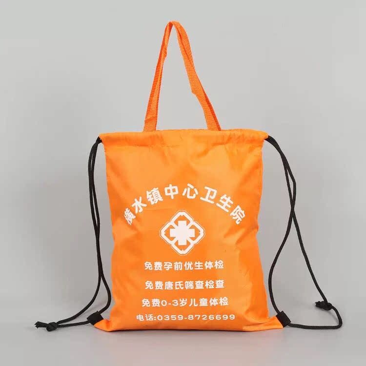 位陽束口袋抽繩袋飄帶雙肩包包定制可手提戶外畫板包男女旅行背包在類目 個性定製/設計服務/DIY, 服飾箱包定製, 箱包定製, 包包定製中 - 來自Buy2taobao.com提供專業的淘寶代購服務