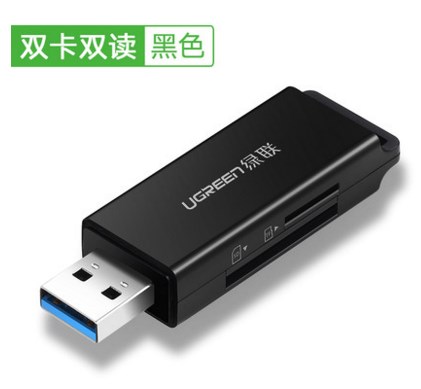 Green card reader usb3.0 One sd high speed multi-function Mini mobile phone tf camera Memory currencyin the 3C Digital Accessories, Digital peripheral , Reader category - from Buy2taobao.com to provide professional Taobao agent buy service