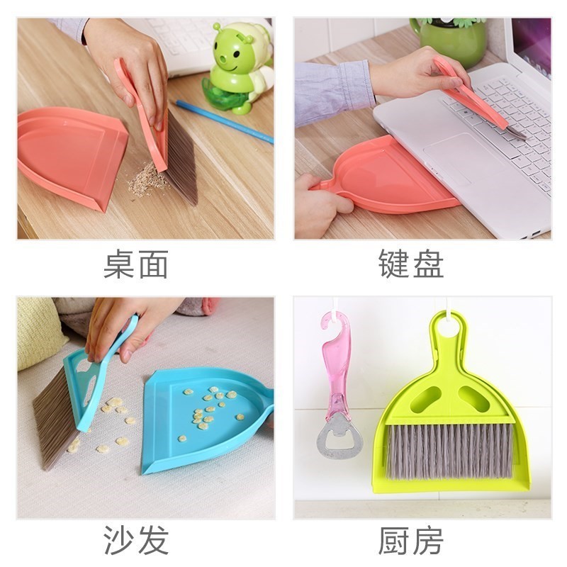 desktop Broom clean Sweep Brat Broom Broom Cleaning Broom Dustpanin the Family/Personal Cleaning Tools , Housework/Floor cleaning equipment , Desktop Cleaning Kit  category - from Buy2taobao.com to provide professional Taobao agent buy service