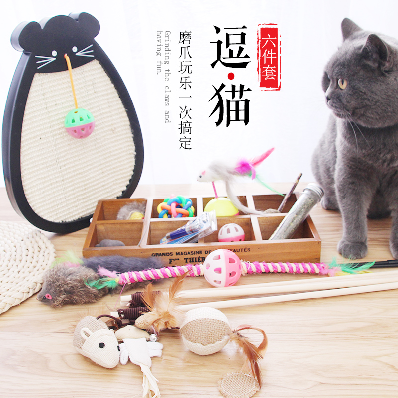 Toys Feather Small bell Rabbit's hair Cat teaser stick Sisal Bell Ball Sound Mouse steel wire Feather Woods Cat teaser stickin the Pet/Pet food and supplies , Cat/Dog Toys , Funny cat stick category - from Buy2taobao.com to provide professional Taobao agent buy service