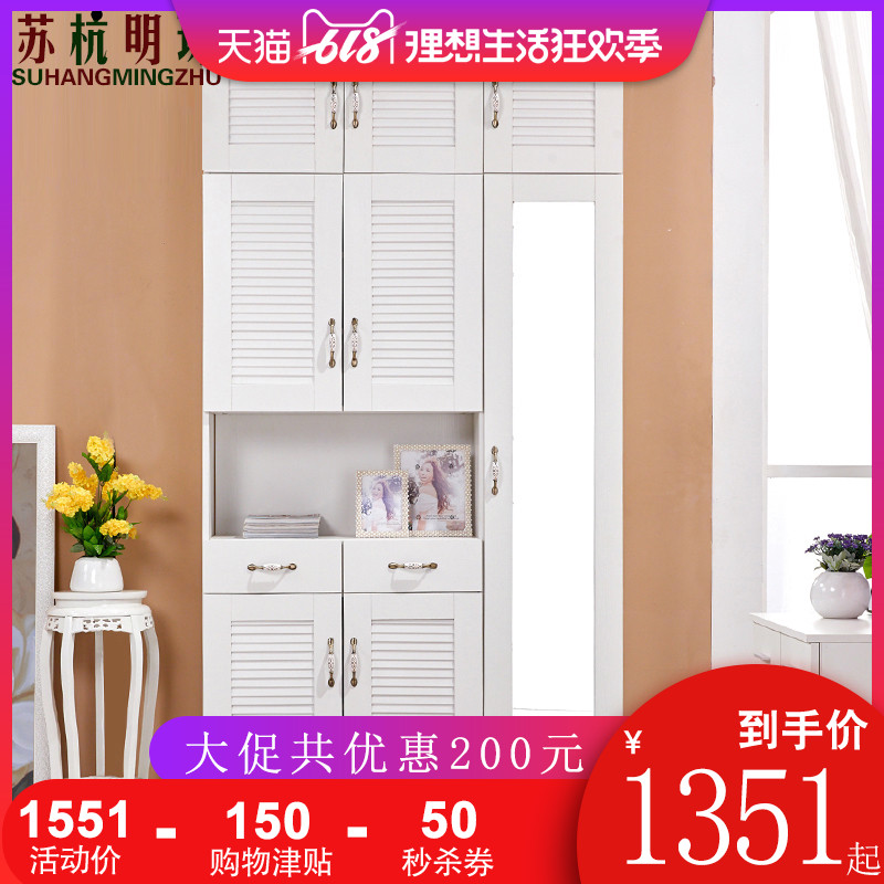 門廳櫃衣帽櫃鞋櫃帶衣架鞋櫃帶鏡子鞋櫃衣架簡約現代客廳儲物櫃在類目 住宅傢俱, 成套傢俱, 門廳成套傢俱, 門廳櫃+鞋櫃中 - 來自Buy2taobao.com提供專業的淘寶代購服務