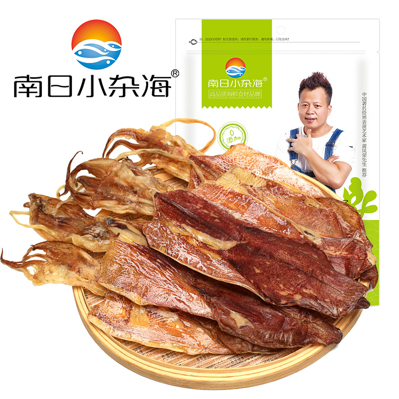 带卵鱿鱼母鱿鱼干500g(约10个) 孕产妇滋补营养海鲜干货在类目 水产肉类/新鲜蔬果/熟食, 海鲜/水产品/制品, 鱿鱼, 鱿鱼干中 - 来自Buy2taobao.com提供专业的淘宝代购服务