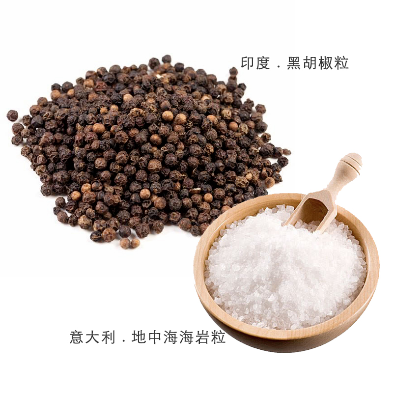 分装牛排调料特级黑胡椒粒现磨现用西餐牛排意大利地中海调味料在类目 粮油米面/南北干货/调味品, 调味品/果酱/沙拉, 调味料, 烧烤调料中 - 来自Buy2taobao.com提供专业的淘宝代购服务
