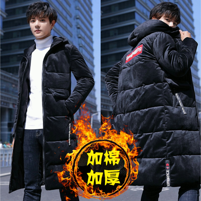 Men's cotton 2018 new pattern Jinsirong Mid length version cotton-padded clothes Youth have more cash than can be accounted for Overknee winter Down cotton-padded jacket coatin the Men's clothing, Cotton category - from Buy2taobao.com to provide professional Taobao agent buy service