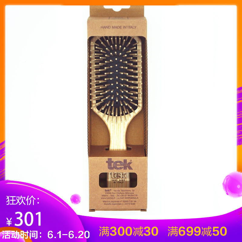 K11 Tek Flat massage New products fashion Dexterous Family Girlfriend birthday originality giftin the Family/Personal Cleaning Tools , Personal care cleaning appliances , Comb/Portable with a mirror , Comb/Makeup comb/Massage comb category - from Buy2taobao.com to provide professional Taobao agent buy service
