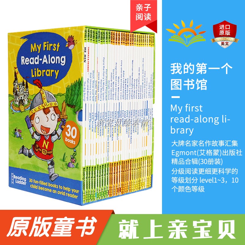 Imported original edition english Picture book The first one Library my first Library children English Picture bookin the Toy/Childs/Puzzle/Building block/Model , Early Learning/Smart toys , Other early education toys category - from Buy2taobao.com to provide professional Taobao agent buy service