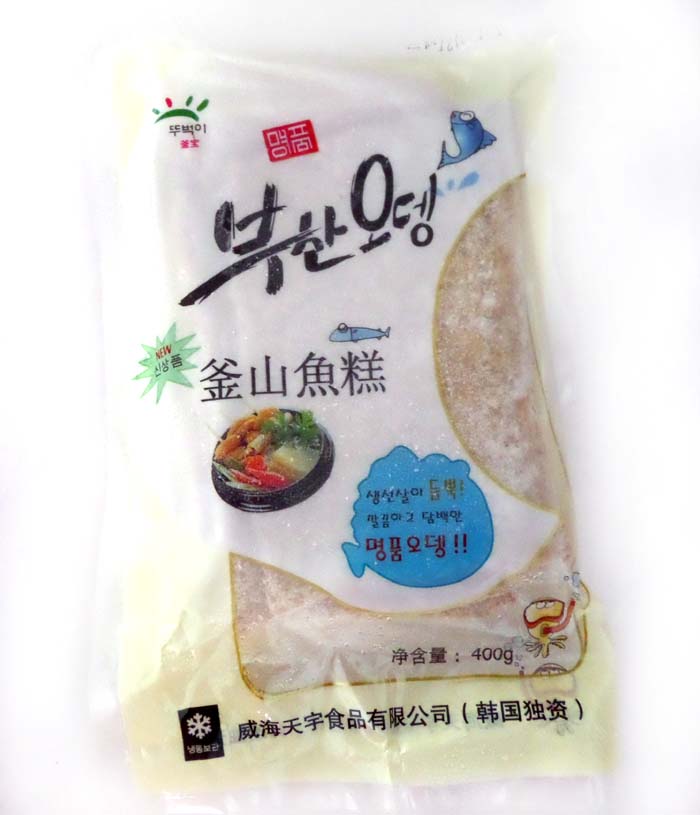 the republic of korea flavor Fishcakes Lachao cakes Kamaboko Tempura Seafood pie 400g Seafood Soup Backboard within the Agri rice/Dried foods/Condiment , Convenient fast food , New Year cake category - from Buy2taobao.com to provide professional Taobao agent buy service