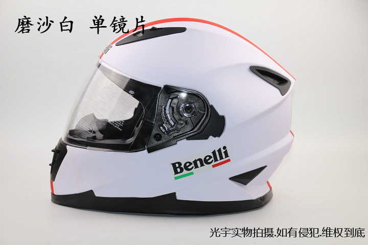 benelliracing Motorcycle Helmets Four Seasons General Breathable windbreak Benelli Helmet Shunfengin the Motorcycle/Equipment/Fitting , Motorcyclist equipment , Motorcycle Helmets category - from Buy2taobao.com to provide professional Taobao agent buy service