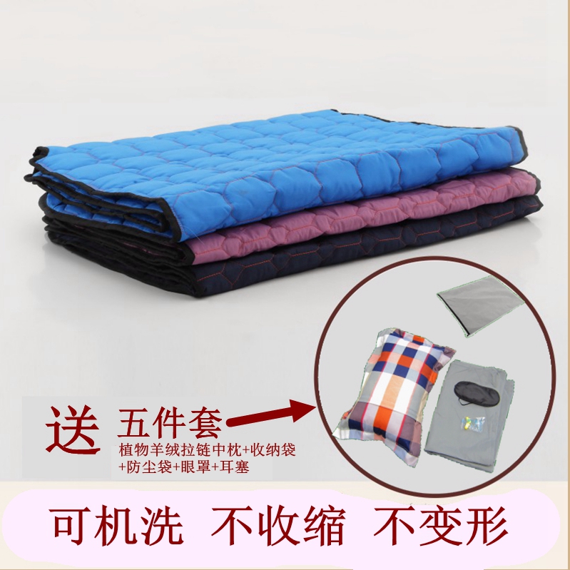 午休宝折叠床棉垫办公室午睡单人四季薄垫住院陪护午休垫行军床垫在类目 住宅家具, 床类, 折叠床/午休床中 - 来自Buy2taobao.com提供专业的淘宝代购服务