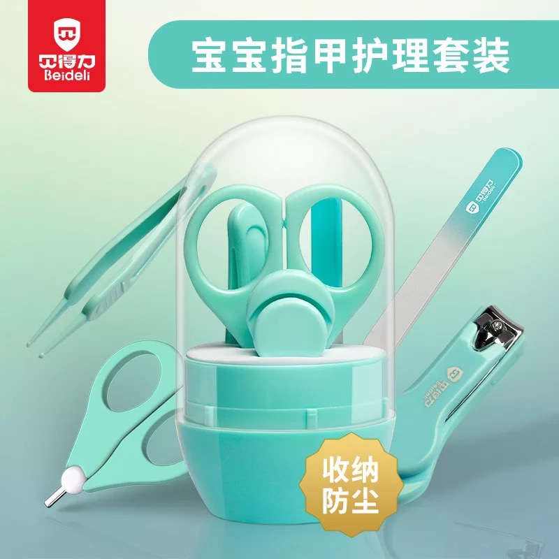 baby Nail clippers suit Baby nail clippers Newborn Dedicated nail clippers security Children Scissorsin the Diapers/Care/Feeding/Push lathe , Barber/Nail clippers/Thermometers and other small articles of daily care , Baby scissors/Nail clippers category - from Buy2taobao.com to provide professional Taobao agent buy service