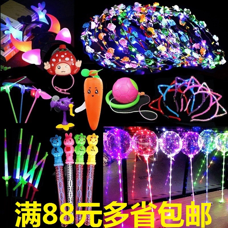 Noctilucent lighting Little Girl Coloured lights Dream Rainbow Circle Business novel Colorful luminescence Toys 2019 Creative flashin the Toy/Childs/Puzzle/Building block/Model , Electronic/Light/Aerated/Tricky Toy , Glow Toys category - from Buy2taobao.com to provide professional Taobao agent buy service