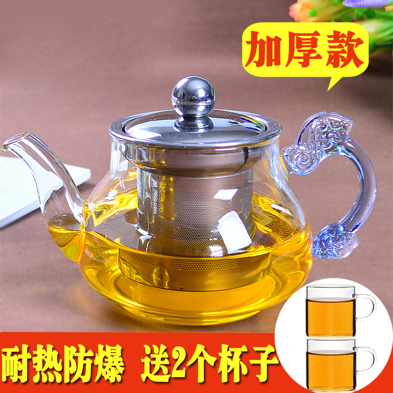 耐高温玻璃茶壶 花茶壶 红茶茶具透明过滤泡茶可加热大小包邮在类目 餐饮具, 茶具, 茶壶中 - 来自Buy2taobao.com提供专业的淘宝代购服务