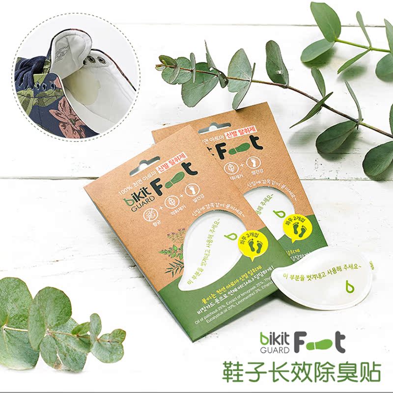 韩国进口bikit除鞋臭贴长效60天清除脚臭异味商务出差会客正品在类目 居家日用, 鞋用品, 鞋塞中 - 来自Buy2taobao.com提供专业的淘宝代购服务