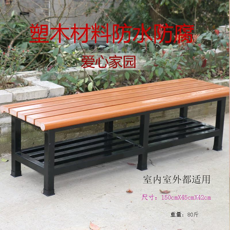 塑木商场长条凳广场椅浴室更衣凳公共休息凳排椅长椅户外公园椅在类目 住宅家具, 户外/庭院家具, 坐具, 公园椅中 - 来自Buy2taobao.com提供专业的淘宝代购服务