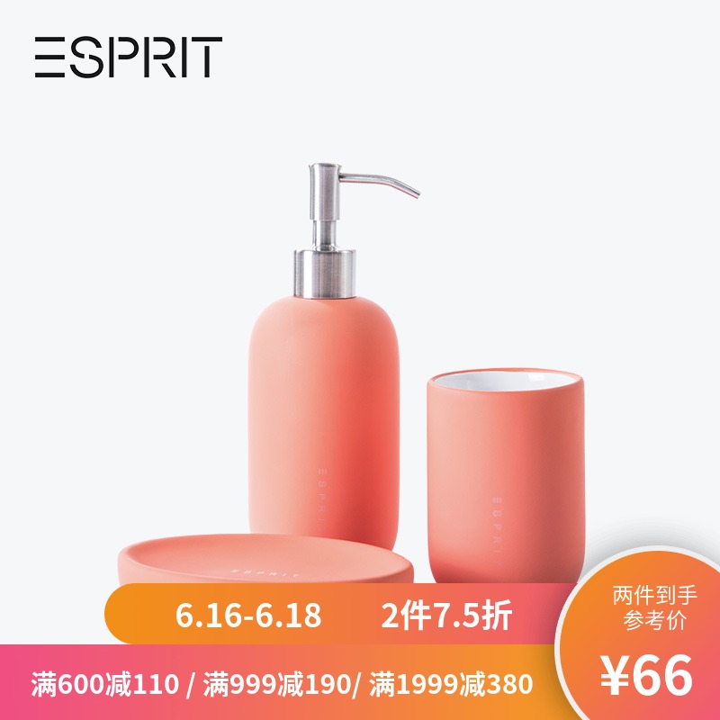 ESPRIT埃斯普利特芙蕾希陶瓷卫浴洗漱套装浴室用品套件情侣三件套|ruв категории Домашний быт, декоративная посуда, декоративные сидит диск/висит диск - от Buy2taobao.com для оказания профессиональной услуги покупки агента Taobao