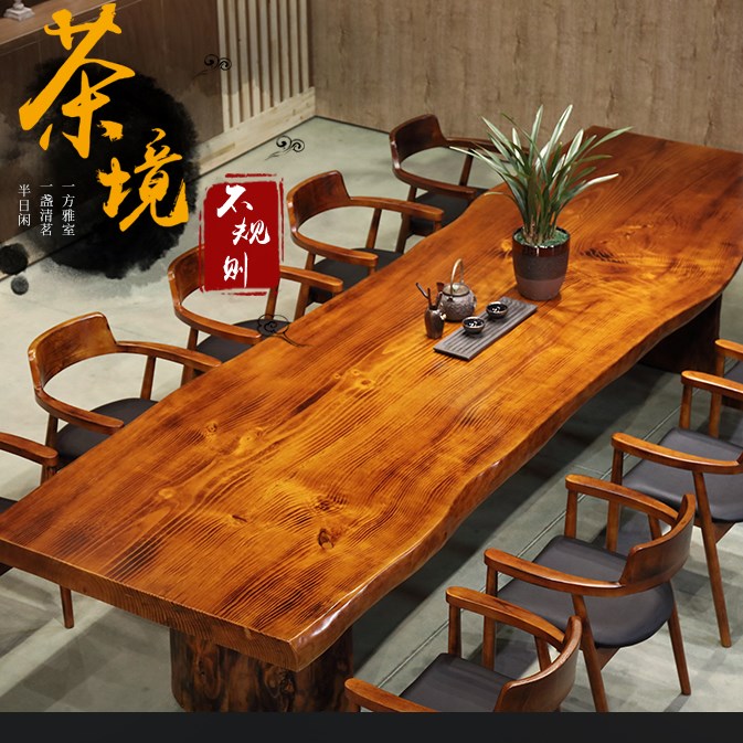 实木茶桌椅组合功夫茶台桌原木新中式喝茶泡茶桌简约现代大板茶几|ruв категории жилой мебели, несколько видов, чайный столик - от Buy2taobao.com для оказания профессиональной услуги покупки агента Taobao