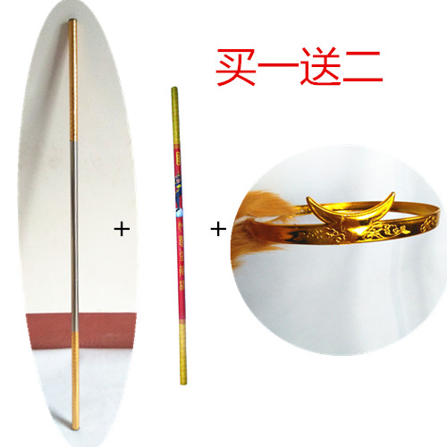 加厚不锈钢如意金箍棒齐天大圣归来孙悟空兵器成人武器儿童玩具|msdalam kategori Toy/bayi/teka-teki/blok bangunan/model, sukan luar/Leisure/Mainan tradisional, Lain mainan rekreasi luar - dari Buy2taobao.com untuk memberikan perkhidmatan ejen Taobao profesional membeli