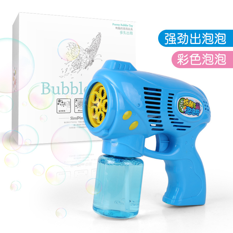 children outdoors Electric Bubble machine Colorful Rings Bubble Gun automatic Bubble machine Toysin the Toy/Childs/Puzzle/Building block/Model , Other Toys category - from Buy2taobao.com to provide professional Taobao agent buy service