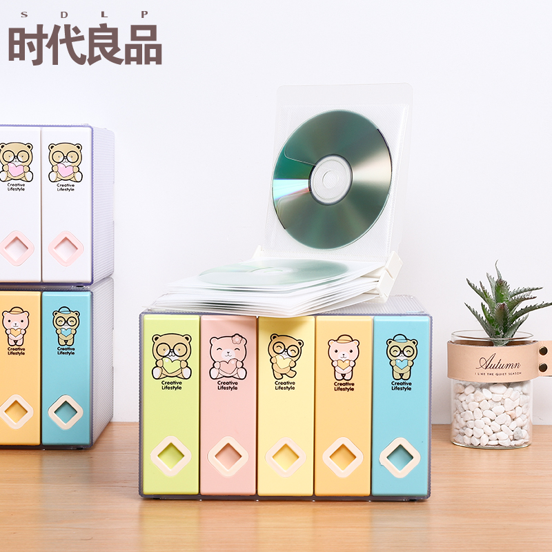 时代良品 大容量120片光盘盒宝宝CD收纳盒光碟盒cd收纳包箱送标签在类目 电脑硬件/显示器/电脑周边, 电脑周边, 光盘盒/CD包中 - 来自Buy2taobao.com提供专业的淘宝代购服务