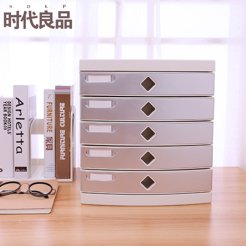 時代良品 創意辦公A4桌面文件收納櫃多層抽屜式資料櫃塑料檔案櫃在類目 商業/辦公傢俱, 辦公傢俱, 辦公櫃類, 文件櫃中 - 來自Buy2taobao.com提供專業的淘寶代購服務
