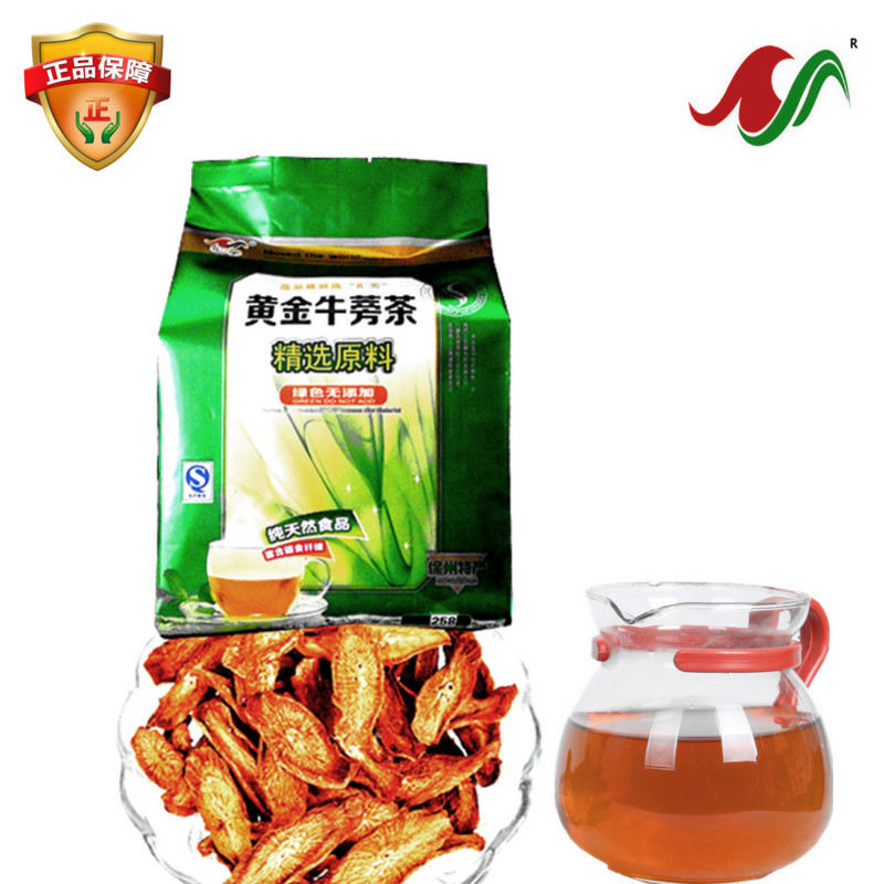 Cow bladder tea Burdock gold Burdock Tea slices 2 Health teain the Traditional nourishing food , Health tea category - from Buy2taobao.com to provide professional Taobao agent buy service
