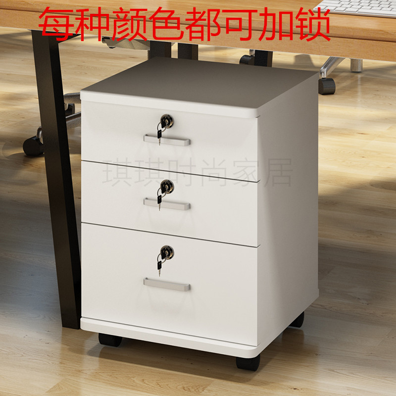 Office cabinet File cabinet Bedside Bar counter Cabinet Cabinet balcony cabinet Dressing Reception wardrobe to work in an office furniturein the Business/Office Furniture , Office Furniture , Cabinet Office , File Cabinet category - from Buy2taobao.com to provide professional Taobao agent buy service
