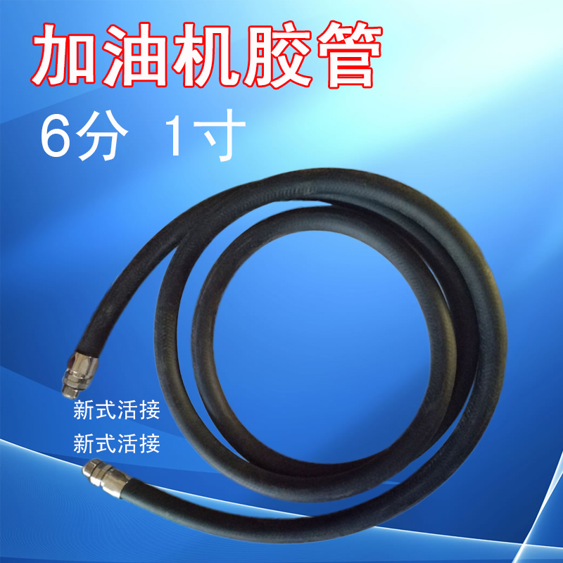 Tanker Dedicated Tubing 61 high pressure Tubing Smooth Steel wire tube Tanker Tubing partsin the Hardware/Tool , Mechanical Hardware , Chemical pipes and fittings category - from Buy2taobao.com to provide professional Taobao agent buy service