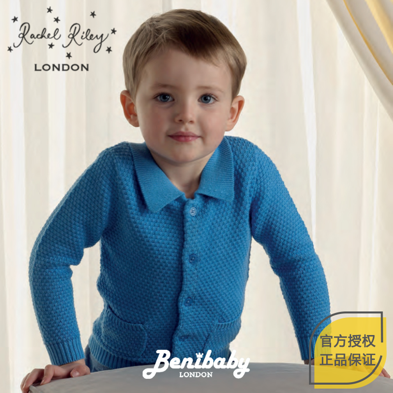 Benibaby British children's clothing Rachel Riley Prince George Moss Knitted jacket pure cottonin the Children/Baby/Family fitted , Coat/Jacket/Overcoat , Ordinary jacket category - from Buy2taobao.com to provide professional Taobao agent buy service