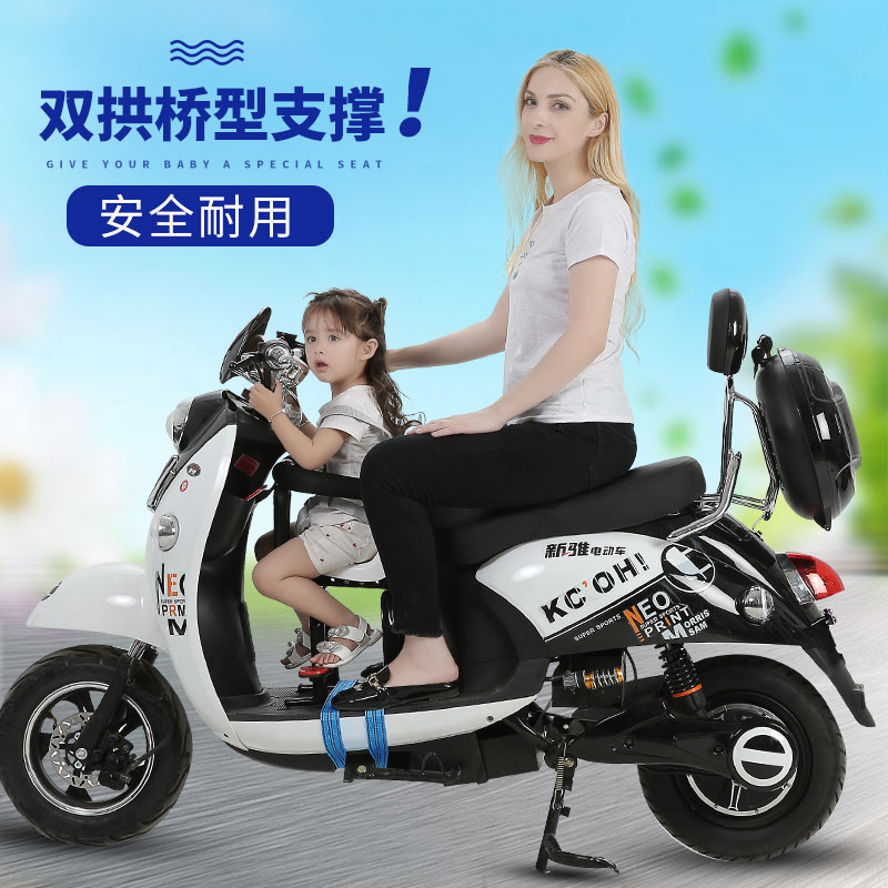 电动车儿童座椅前置摩托车踏板车电动自行车宝宝安全坐椅子电瓶车在类目 自行车/骑行装备/零配件, 自行车/单车装备, 儿童座椅中 - 来自Buy2taobao.com提供专业的淘宝代购服务